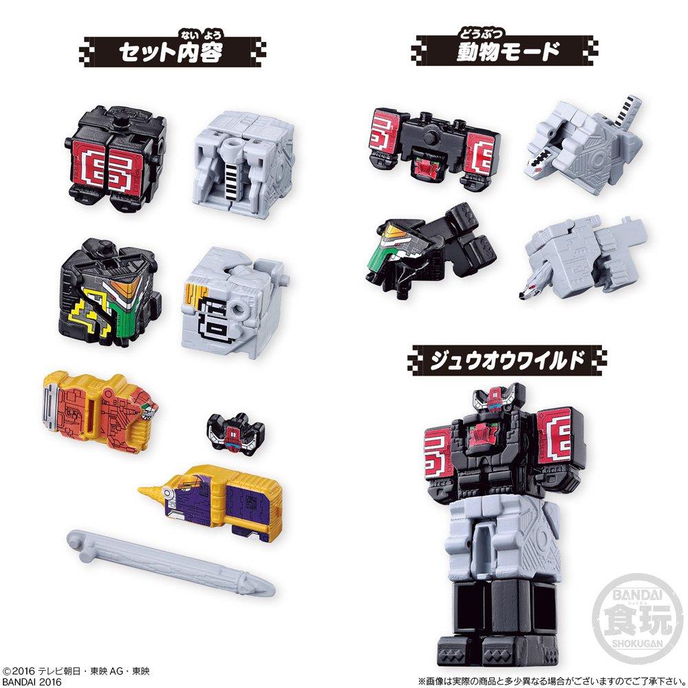 Minipla EX Micro Combination Series 01 Wild Tousaiking 12 Pieces Candy Sweets Sentai Toys/Refreshing (Dobutsu Zyuohger)