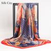 High-quality Luxurious Silk Scarves Headband Scarfs Neck Scarf For Women Chain Silk Scarf Women's Decorative Shawl