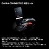 Daiwa Christian Electric Smelt Fishing Reel CONNECTED in Metal Gradient CRS-C+ (DAIWA Compatible) Gunmetal/Red