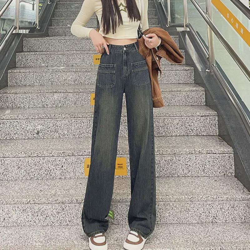 Женские узкие джинсы прямого кроя с высокой талией цвета цемента и серого цвета — ностальгический американский стиль, широкие штанины.