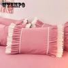 Two Solid Color Lace Pillowcases Skin-friendly Sanding Pillowcase Single and Double Children Pillowcase Inner Liner Cover
