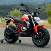 Children Electric Motorcycle Ride On Car Kids Car Power Wheel Toy Car with Early Childhood Education