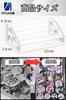 Acrylic Honpo Can Badge Display Stand Shelf Storage Acstar Display Stand Collection Case Key Chain Acrylic Stand with Stand Exhibition Stand Display