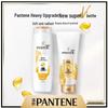 Pantene Lotion Repair Conditioner