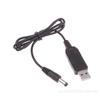 Кабель-усилитель 5 В - 21 В - Кабель-преобразователь USB в DC для литий-ионных аккумуляторных блоков