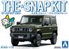 Aoshima Bunka Kyozaisha The Snap Kit Series Suzuki Jimny Jungle Green Пластиковая модель 1/32 Цветовая кодировка 08-B
