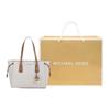 New MICHAEL KORS Voyager Artificial Leather Tote Bag, Shopping Bag, Shoulder Bag Medium Women's Vanilla White 30F8GV6T2B-150