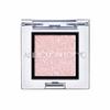 The Eye Shadow Sparkle #012SP 1 Piece (x 1)