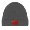 Bonnet Drapeau Chine En Gris