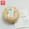 500 г TAETEA 2009 Цзя Цзи Туо Ча Чай Даи Чай Сырой Пуэр Туоча Выдержанный Пуэр Шэн