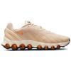 Nike Air Max DN8 Light Khaki Monarch Men Sneakers Tan Coconut-Milk FQ7860-204
