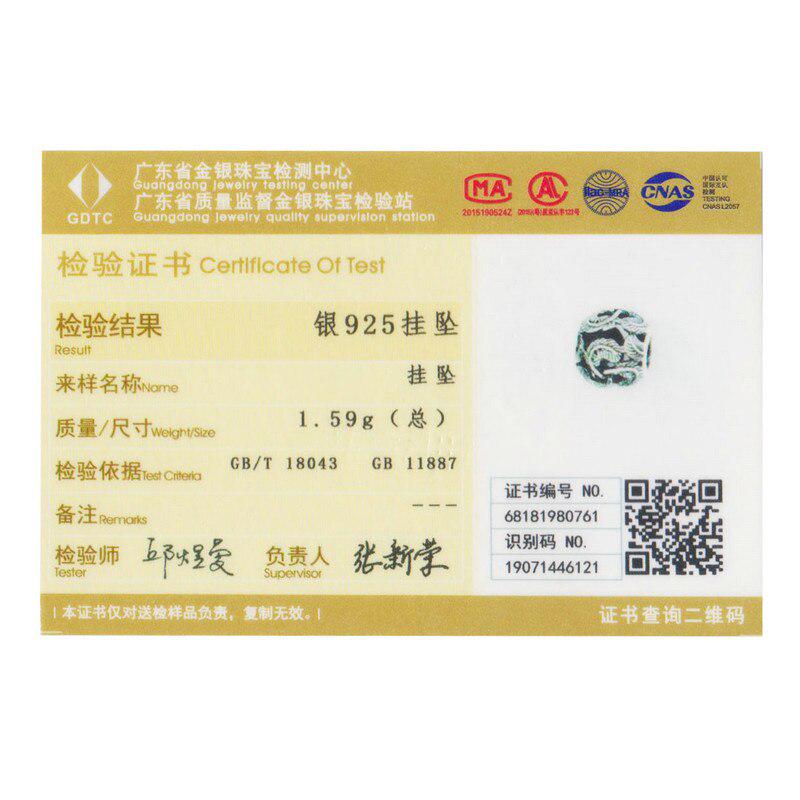 Шарм для браслета из стерлингового серебра 925 пробы от BAMOER