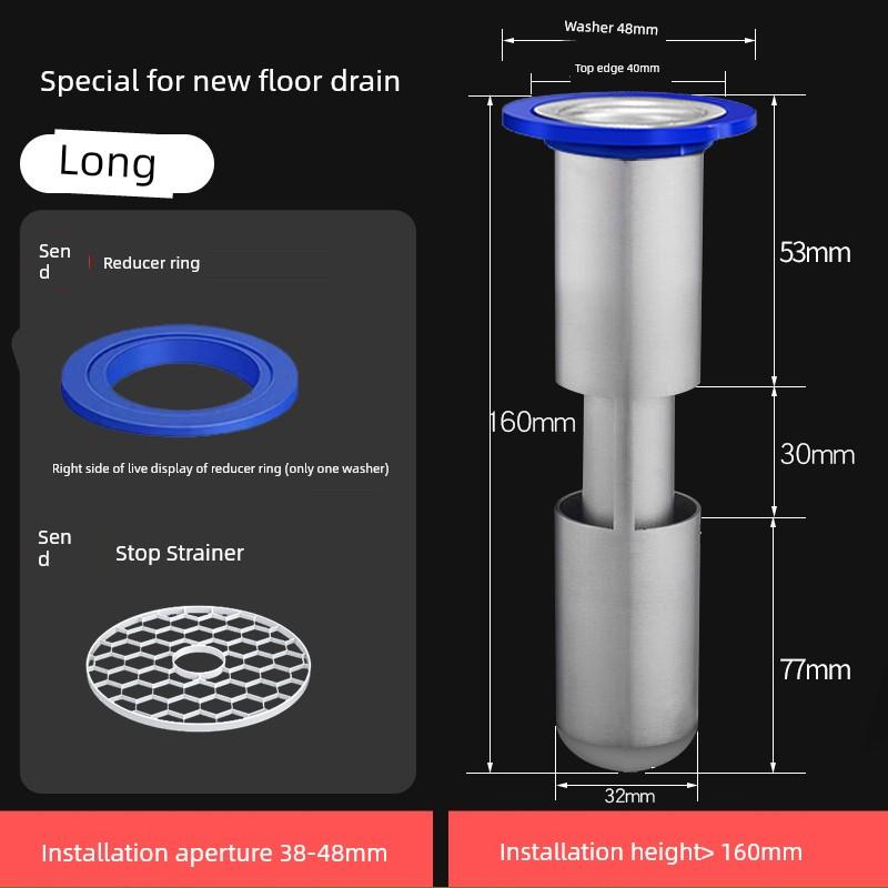 Submarine Floor Drain Odor Preventer Long Fault Floor Drain Core Sewer Pipe Anti-Odor Handy Gadget Drain Pipe Sealing Cover