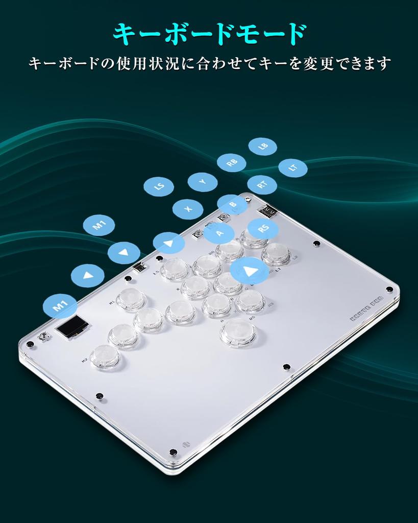 Контроллер Haute42 Akekon Leverless Контроллер Leverless Akekon R16 White Можно положить на колени Просторная верхняя панель Добавлена рамка кнопок Кнопки