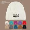 Love Embroidered Autumn and Winter Warm Woolen Hat for Women Korean Style Face Showing Small Knitted Hat for Students and Couples Cold Hat Trend