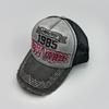Street Hole Wind Embroidery Letter Baseball Cap Men's and Women's Sunshade Mesh Eye Color Matching Personalized Hat Vintage Washed Mesh Baseball Cap