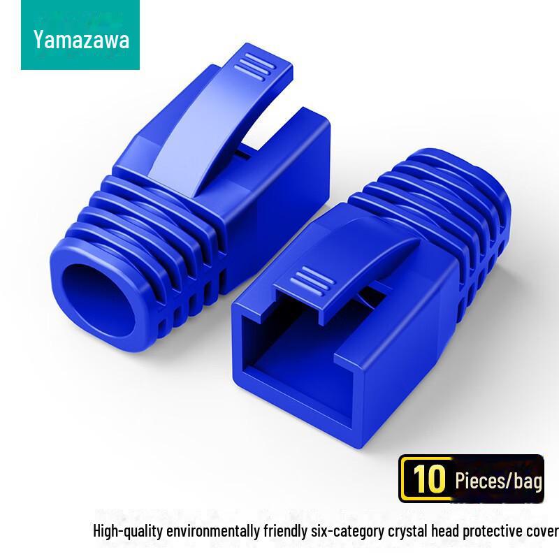 Защитный кожух Shanze RJ45 Blue Crystal Head для сетевого кабеля Cat5e/6/7.