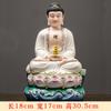 1PCS18x17x25cm Ceramic Guanyin Bodhisattva Buddha Statue Shakyamuni Bodhisattva Ksitigarbha King Worship Ornament