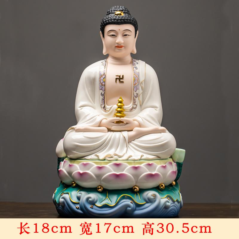 1PCS18x17x25cm Ceramic Guanyin Bodhisattva Buddha Statue Shakyamuni Bodhisattva Ksitigarbha King Worship Ornament
