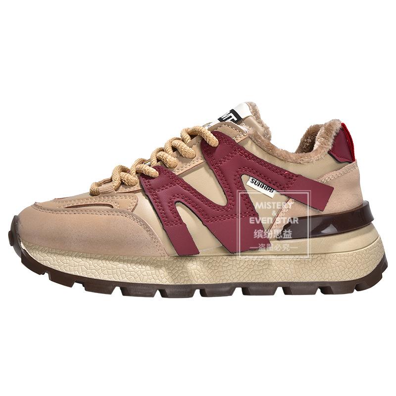 Autumn and Winter New Thick-soled Versatile Velvet Sports Shoes Casual Cotton Shoes 1455