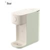 2L Instant Hot Water Dispenser CN Plug (adapter Included)