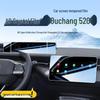 Закаленное стекло для защиты экрана центральной консоли Changan Oshan 520, модель 2025 года.