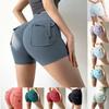 Peach Hip Workwear Tight Shorts Women's High Waist Stretch Hip Lift Button Yoga Pants Quick-Drying Running Fitness Pants Women