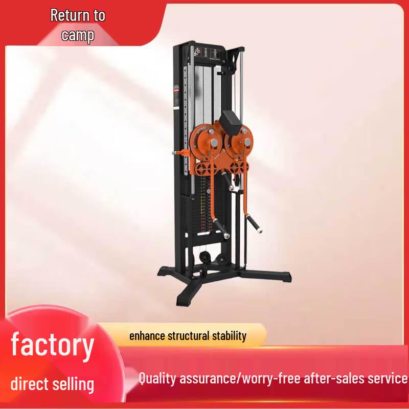 Guiying Strength Professional Gym Machines
