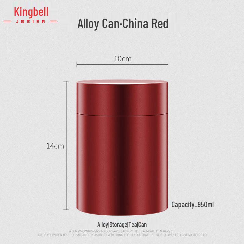 Титановый чайный контейнер Xiyi