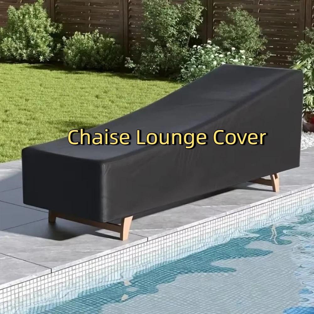 Full Coverage Chaise Lounge Cover UV Resistant Recliner Protective Cover Furniture Cover Patio