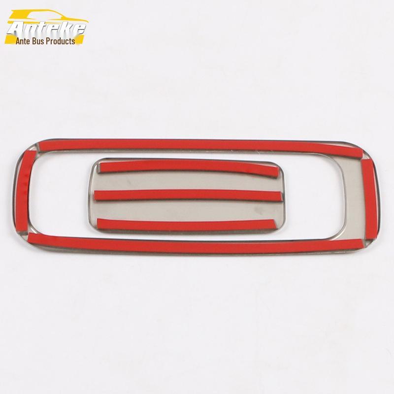 2020 GS4 Glove Box & Cabin Handle Frame Sticker