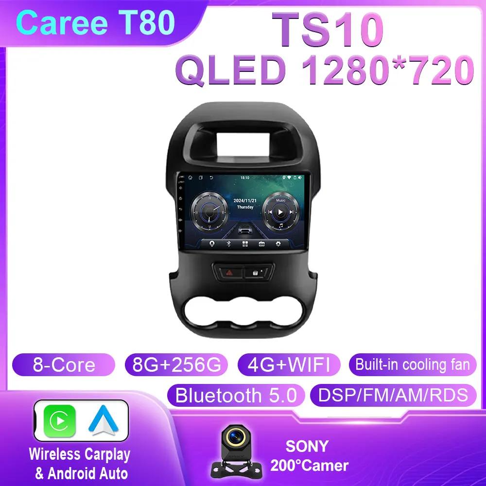 Android 14 для Ford Ranger 2012 2013 2014 2015 автомобильный радиоприемник стерео авто DSP Carplay GPS навигатор плеер видео WIFI 4G BT нет 2 din