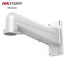 Hikvision DS-1602ZJ-H Настенный длинный кронштейн CN вилка (адаптер в комплекте)