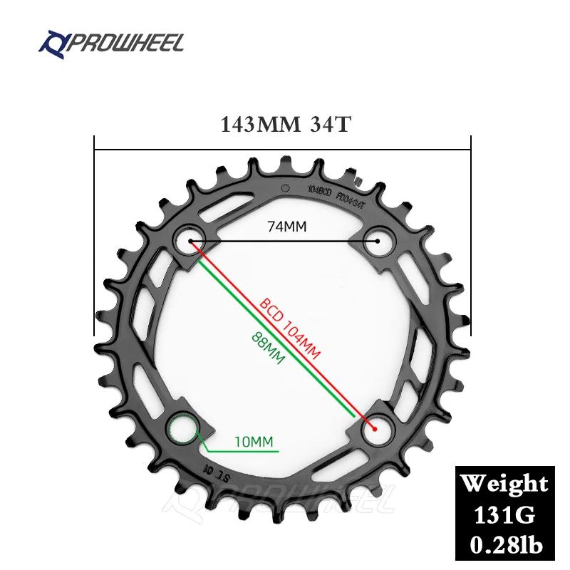 Prowheel Горный велосипед Узкое Широкое Зубчатое Колесо 32T 34T 36T 38T 40T Звезда Велосипеда MTB Стальная Звездочка Компоненты Шатуна