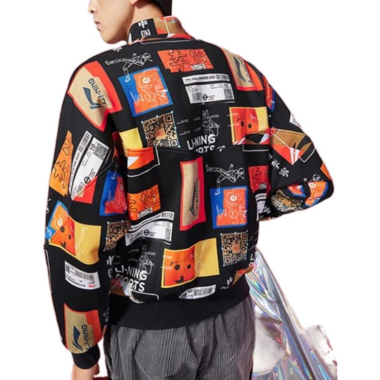 Li Ning Sports Basketball Series Casual Stand Collar Logo Print Long Sleeve Hoodie Men Hoodies Black AWDRA27-1
