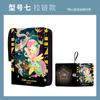 400/900 Anime My Little Pony Vol.8 Hidden Zrsc Card 4/9 Card Slots Collections Zipper Double Pocket Card Binder Holder Toy Gifts