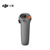 DJI Пульт дистанционного управления FPV 3 (Китайская версия)