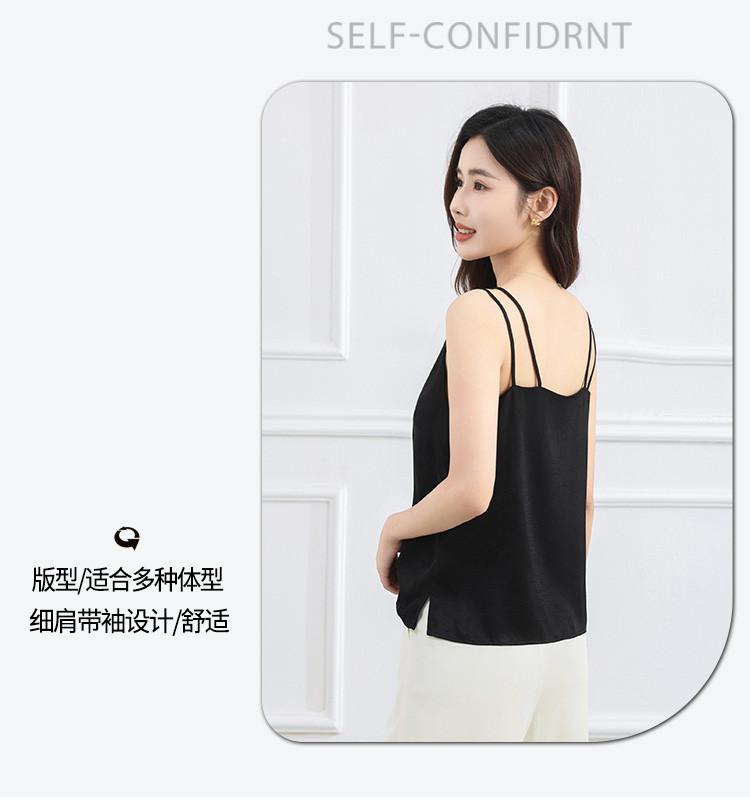 Summer Solid Color Hanging Temperament Commuting Sleeveless Camisole Top