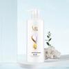 Подарочный набор для ванны и тела Shu Lei Pure Care из 5 предметов