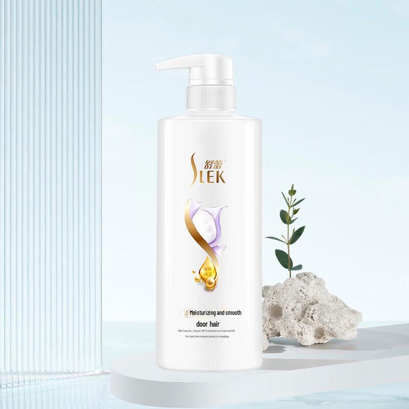 Подарочный набор для ванны и тела Shu Lei Pure Care из 5 предметов