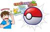 Вдохновение от Pokemon Get Monster Ball