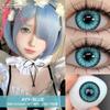 Eyeshare 1 пара синих косплей контактных линз для глаз Синие горячие аниме косплей линзы 14,0~14,5 мм Линзы для макияжа на Хэллоуин