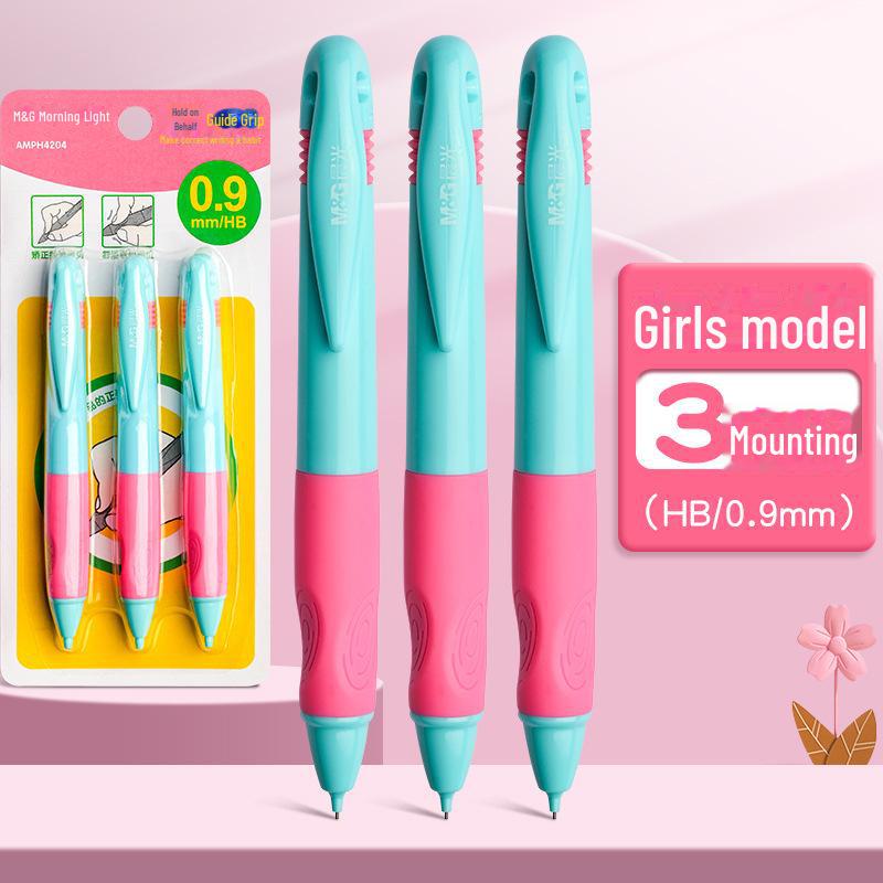 Автоматический карандаш для детей толщиной 0,9 мм — не требует заточки! Идеально подходит для учеников начальной школы.