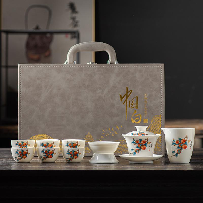 White Porcelain Kung Fu Tea Set Gift Box High-end Travel Tea Set Cover Bowl Teacup Suet Jade
