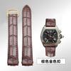19 мм 20 мм Для Cartier Roadster W6206018 W6206017 Ремешок для часов из натуральной кожи Мужской Замена Коровья кожа Ремешок для часов Нейлоновый Пояс для запястья