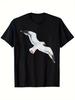 A T-Shirt for Male Enthusiasts of Seagulls And Birdwatching
