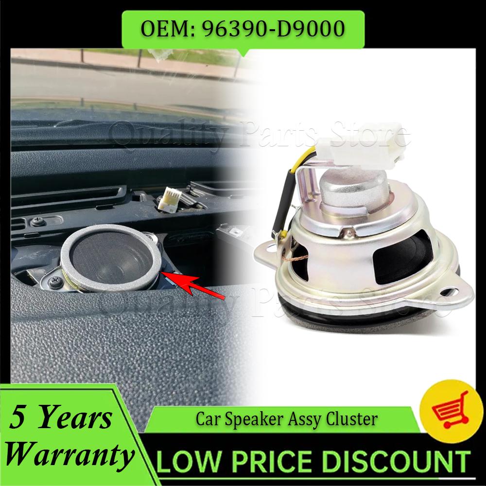 New 1PC Car Instrument Console Center Speaker SPEAKER ASSY CLUSTER For Kia Sportage QL 2015-2020 96390-D9000 96390 D9000