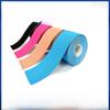 Rehabilitation Kinesiology Muscle Patch for Sports Injuries