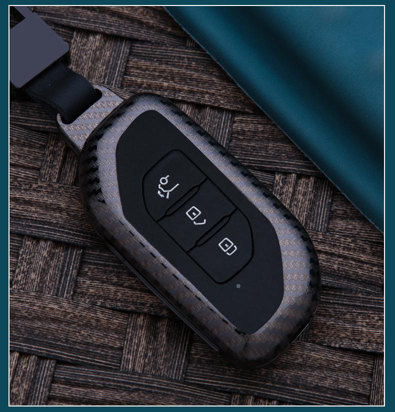 Dongfeng Fengxing T5 EVO/T5L Key Case: Metal Car Shell Bag with Buckle