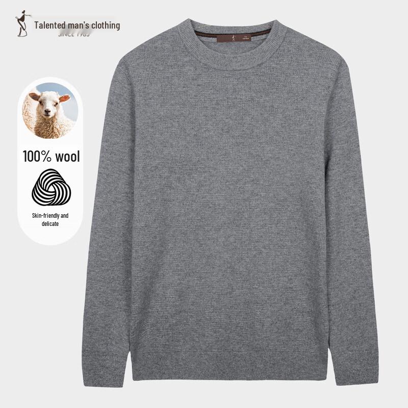 CAIZI Мужской пуловер из мериносовой шерсти тонкой вязки в сетку